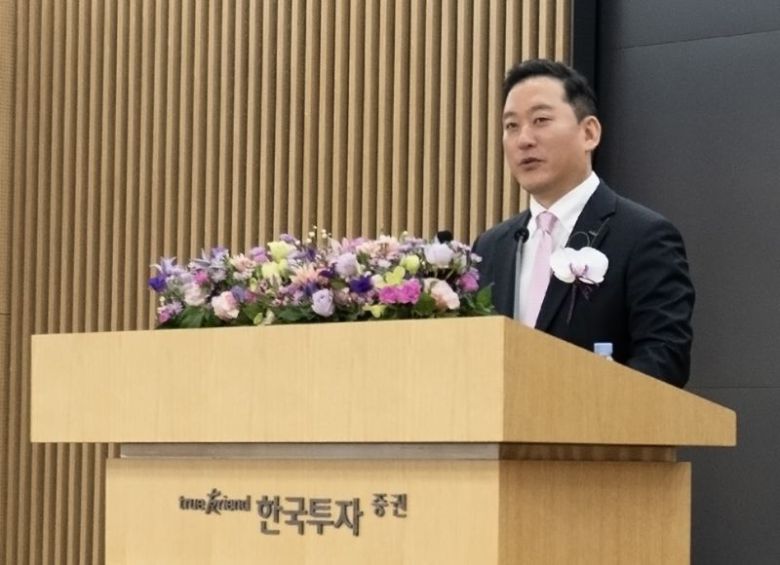 김성환 한국투자증권 사장이 2일 서울 여의도 한국투자증권 본사에서 열린 시무식에서 신년사를 하고 있다. 한국투자증권 제공