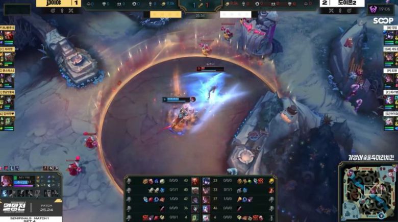 SOOP 'LoL 2025 멸망전' 시즌2 경기 장면. 뉴시스