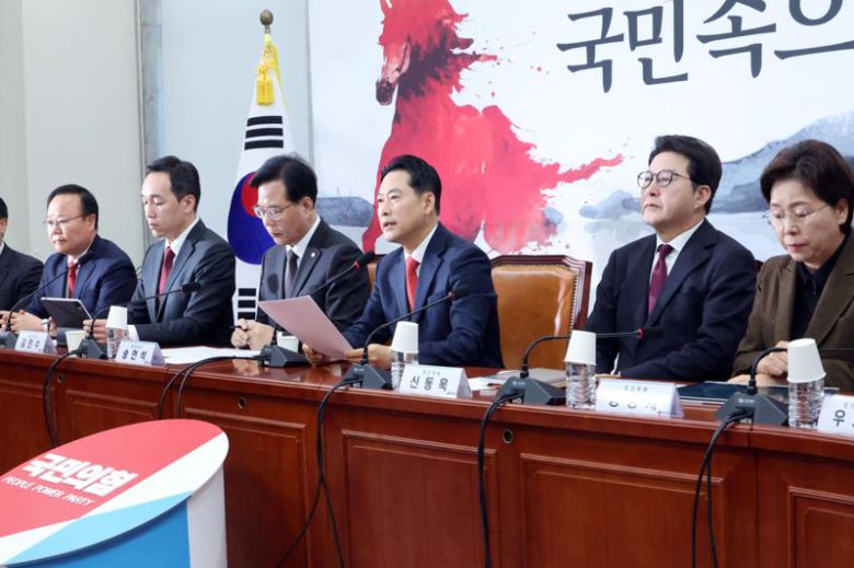 국민의힘 장동혁 대표가 5일 국회에서 열린 최고위원회의에서 모두발언을 하고 있다. 사진=박범준 기자