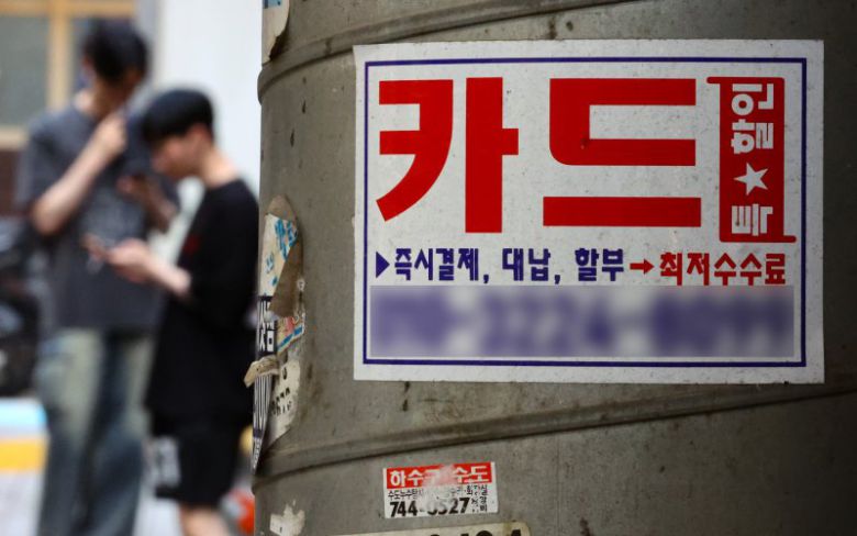 자료사진.뉴시스