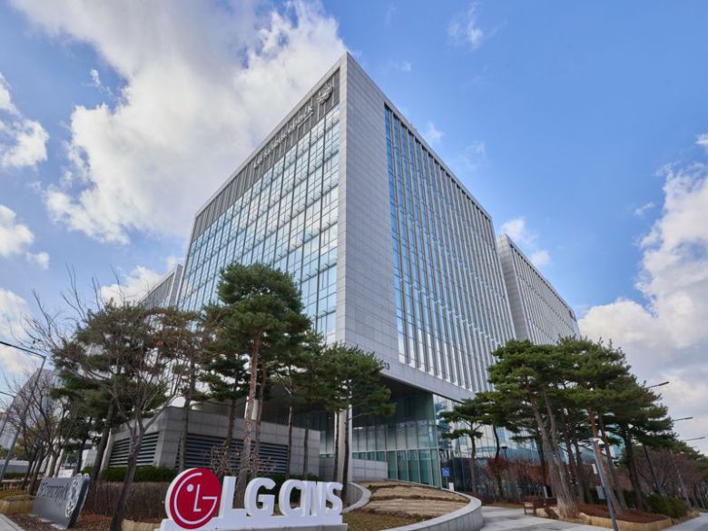 LG CNS 본사 전경. LG CNS 제공