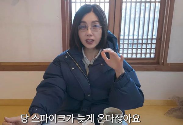 방송인 백지연(61)이 혈당 관리에 도움이 되는 음식으로 견과류를 꼽았다./사진=백지연 유튜브 채널 캡처
