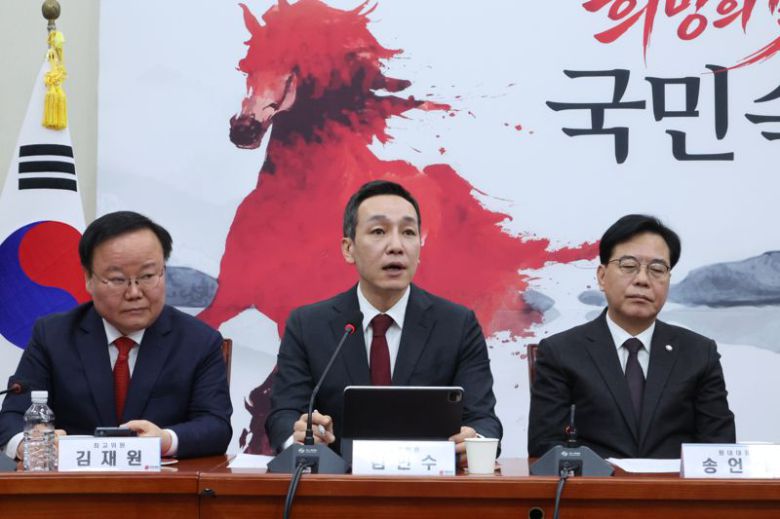 국민의힘 김민수 최고위원이 5일 국회에서 열린 최고위원회의에서 모두발언을 하고 있다. 사진=박범준 기자