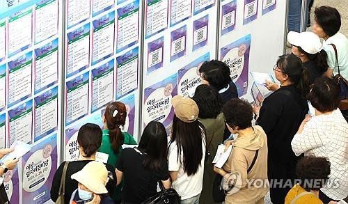 연합뉴스                                  한국은행 제공