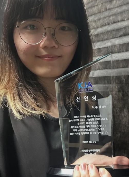 재즈 색소포니스트 겸 작곡가 이수정. SNS