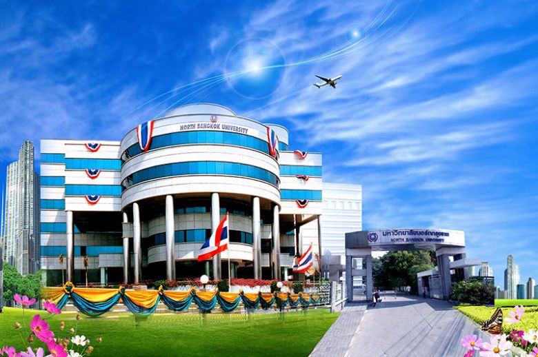 태국북부방콕대학교 전경. 인천국제공항공사 제공