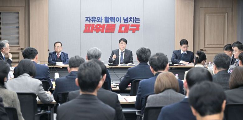 대구시가 지난 6일 지역의 미래 먹거리를 담당하는 미래혁신성장실과 원스톱기업투자센터의 2026년 주요 업무계획 보고회를 개최했다. 대구시 제공