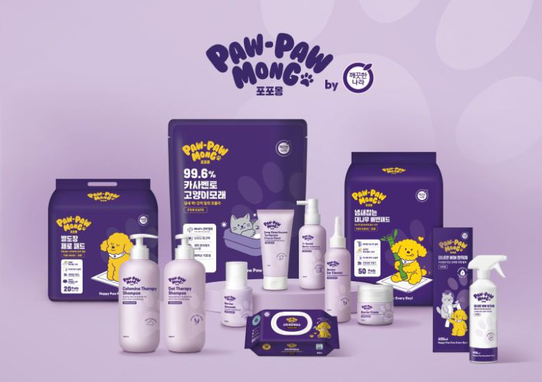 깨끗한나라 제공.