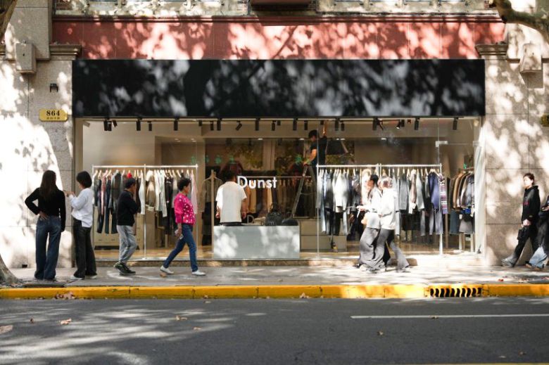 던스트 상하이 팝업. LF 제공