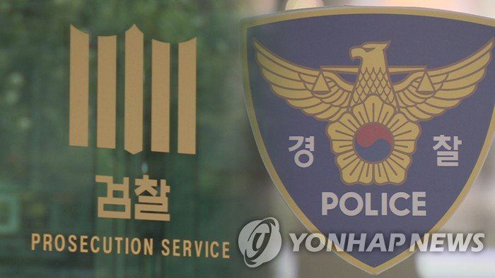 (출처=연합뉴스)