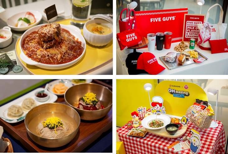 고객 취향과 트렌드 등을 반영한 아워홈 특별식. 아워홈 제공