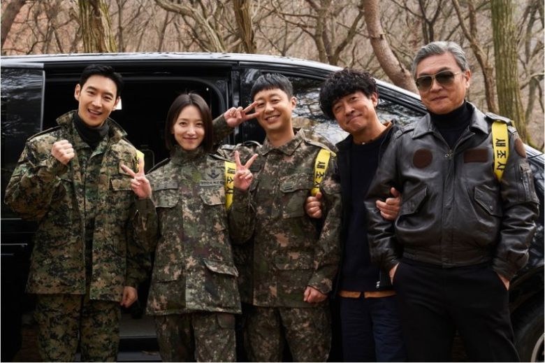 '모범택시3'가 11일 종영했다. 뉴스1