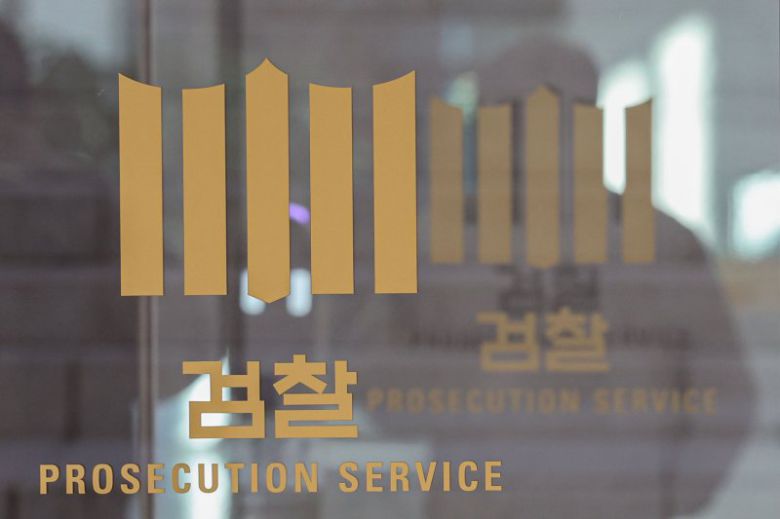 서울 서초구 대검찰청 모습. 검찰청 폐지, 수사·기소권 분리 등을 골자로 한 정부조직법 개정안이 국회와 국무회의를 통과하면서 10개월 뒤면 78년 역사의 검찰청이 폐지된다. 사진=뉴시스화상