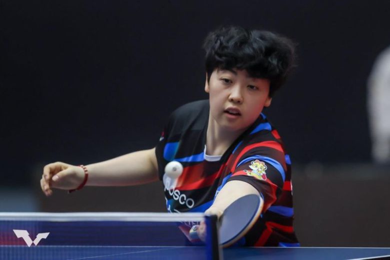 유한나. 사진=연합뉴스