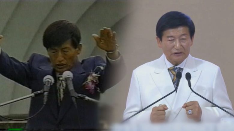 기독교복음선교회(JMS) 총재 정명석씨/사진=뉴시스