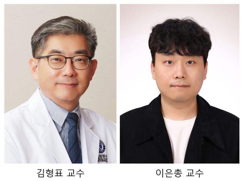 연세대학교 의료원 제공