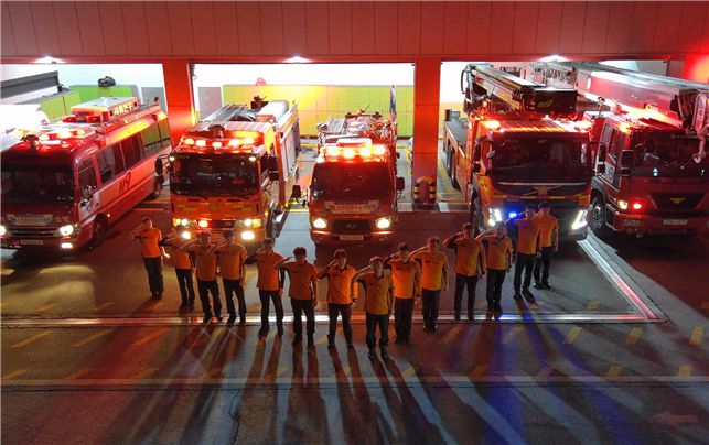 전북특별자치도 소방본부 자료사진. 전북소방 제공