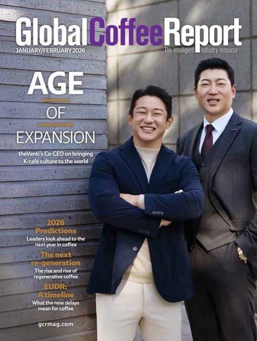 최준경 더벤티 공동대표(왼쪽부터) 박수암 공동대표가 GCR 매거진 표지에 등장했다. 더벤티 제공