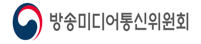 방송미디어통신위원회 로고. 방송미디어통신위원회 제공