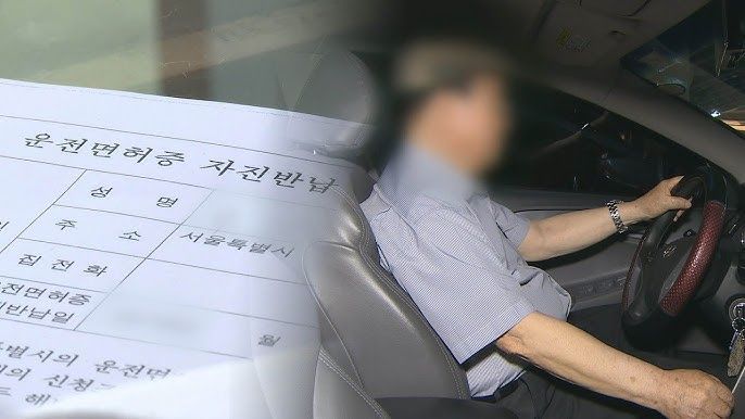 /사진=연합뉴스