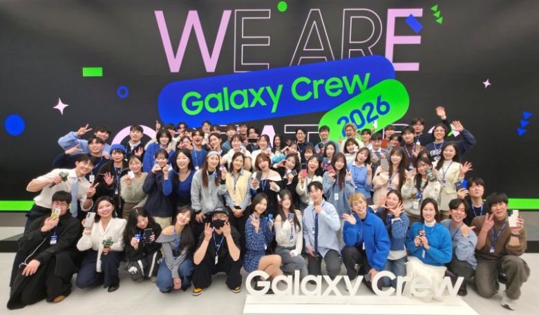지난 9일 삼성 강남에서 진행된 '갤럭시 크루 2026' 발대식. 삼성전자 제공