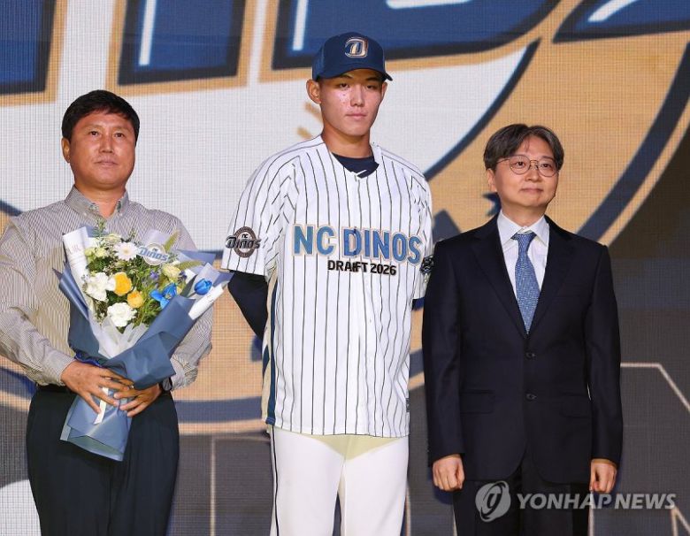 2025년 KBO 신인드래프트 당시.연합뉴스