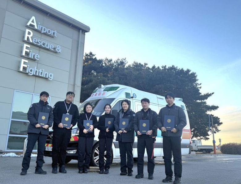인천공항소방대 구급대원들. 인천국제공항공사 제공