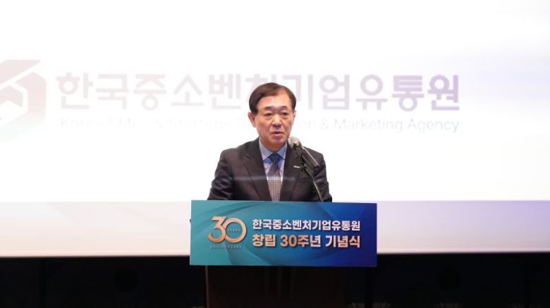 이태식 한국중소벤처기업유통원 대표이사가 15일 서울 목동 사옥에서 진행된 창립기념식에서 발언하고 있다. 한국중소벤처기업유통원 제공