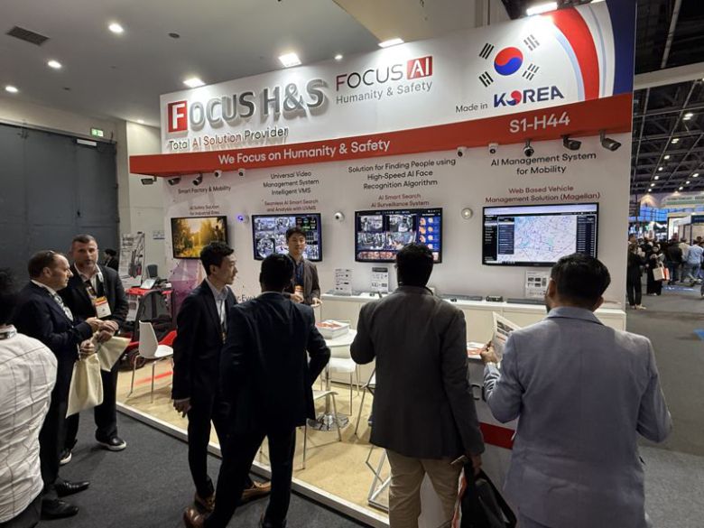 '인터섹 2026’에 참가한 포커스에이아이. 포커스에이아이 제공.