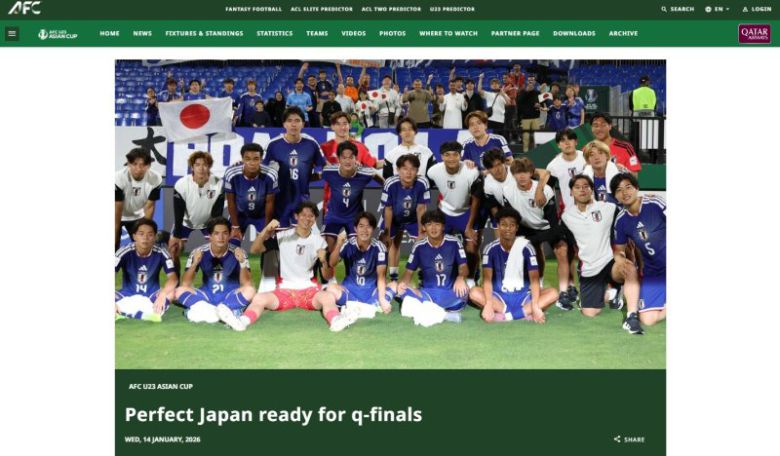 일본, 2026 아시아축구연맹(AFC) 23세 이하(U-23) 아시안컵 B조 1위로 8강 진출.AFC 홈페이지