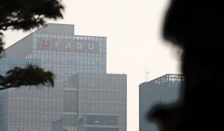 서울 강남구 파두 본사 모습. 뉴스1