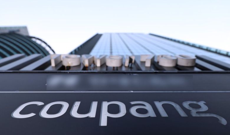 서울 송파구 쿠팡 본사의 모습. 뉴스1