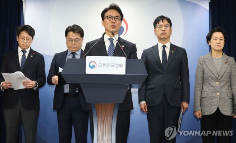 (출처=연합뉴스)