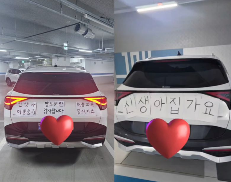 /사진=스레드 갈무리