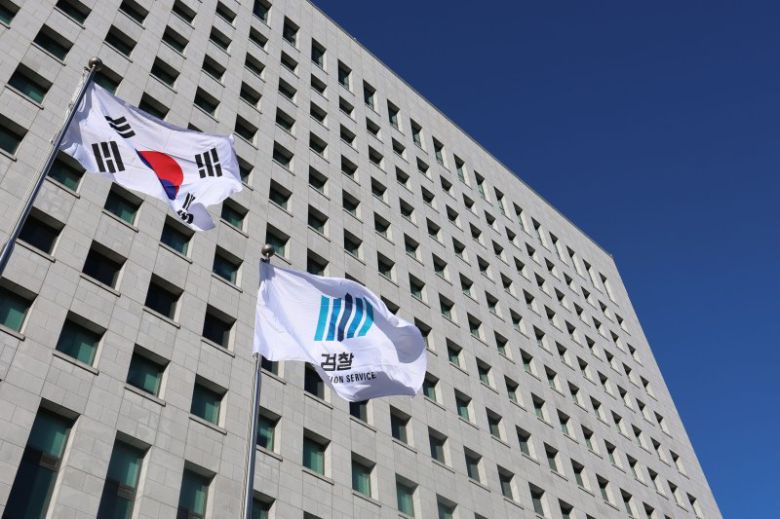 지난 7일 오후 서울 서초구 대검찰청 모습. 뉴시스