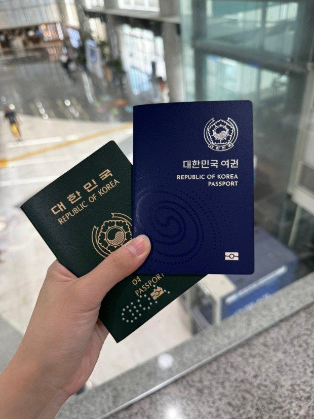 대한민국 여권 /사진=뉴시스