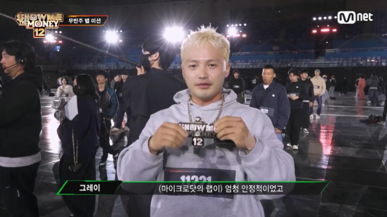 /사진=쇼미더머니12 캡처