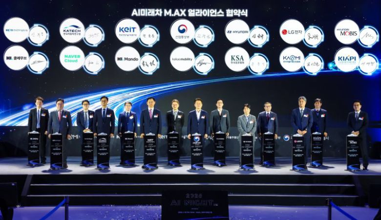 카카오모빌리티 제공