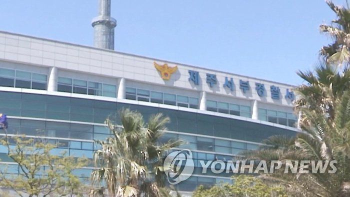 /사진=연합뉴스