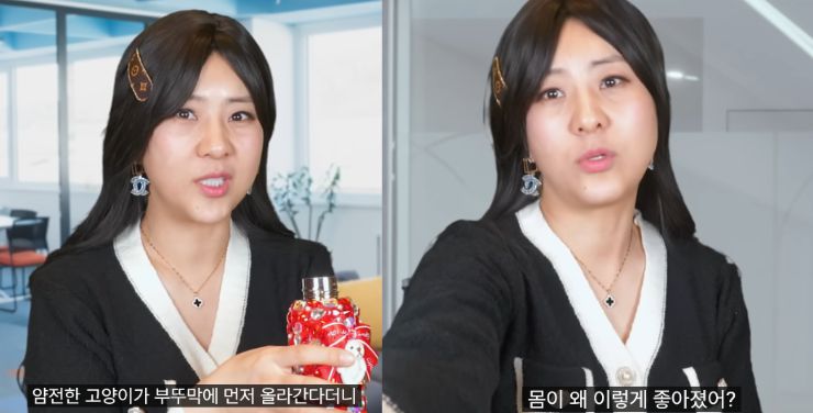 개그우먼 강유미가 연기한 '중년남미새' 영상 속 인물은 여성 직원에게는 "요망하다"며 날을 세우고, 남성 직원은 "아들 같다"며 안쓰러워한다. /강유미 유튜브 캡처