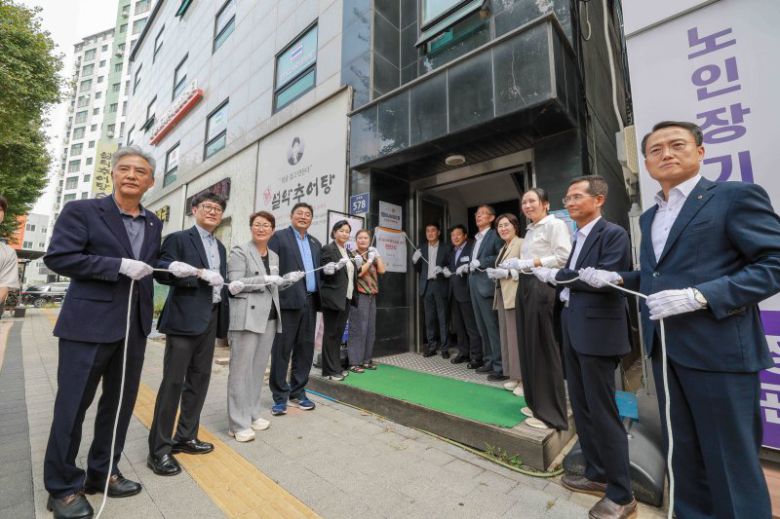 경기도 이주여성상담센터 개소식 현장. 군포시 제공