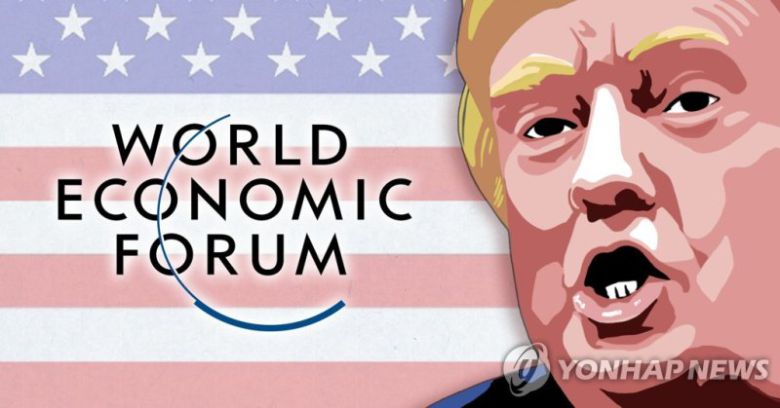 (출처=연합뉴스)