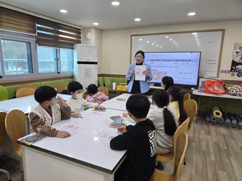 경기도교육청 '학교로 직접 찾아가는 프로그램'. 경기도교육청 제공