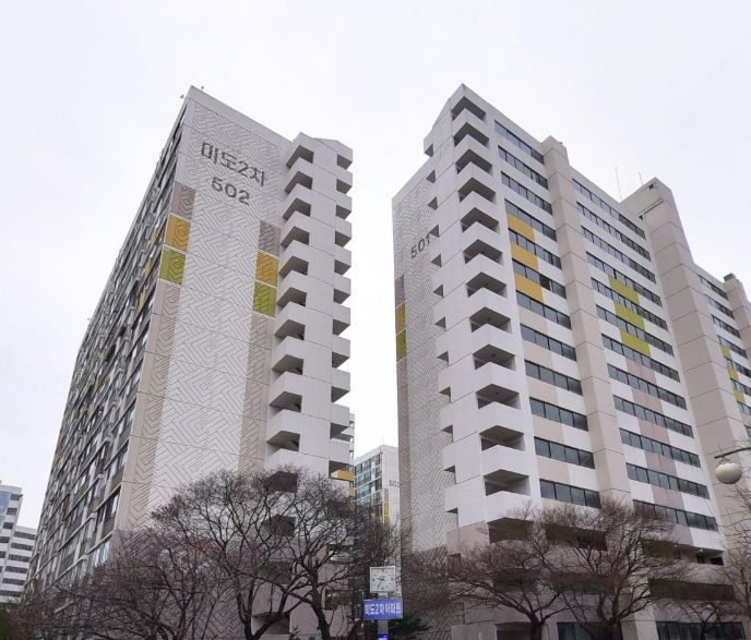 반포미도2차 아파트 단지. 네이버 거리뷰