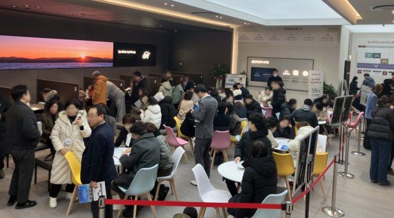 힐스테이트 오송역퍼스트 견본주택 인파