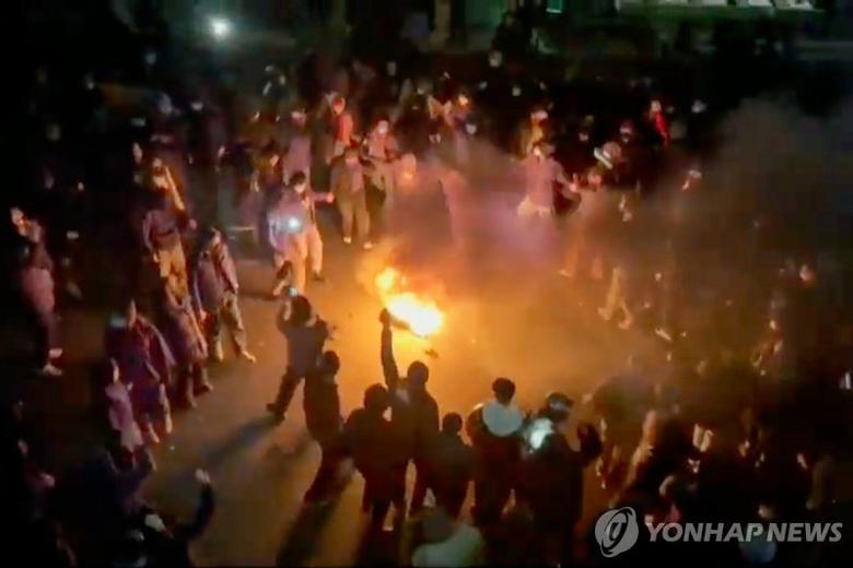 이란 시위.연합뉴스