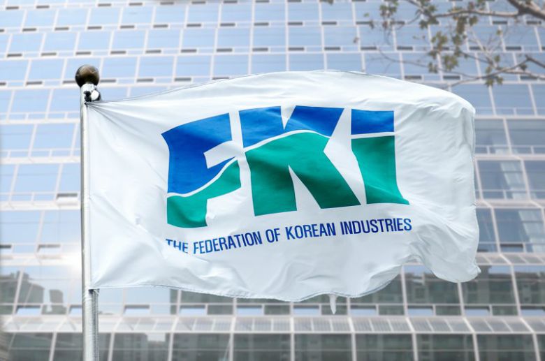 서울 영등포구 한국경제인협회 건물. 뉴스1