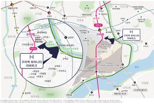 구리역 하이니티 리버파크_광역지역도