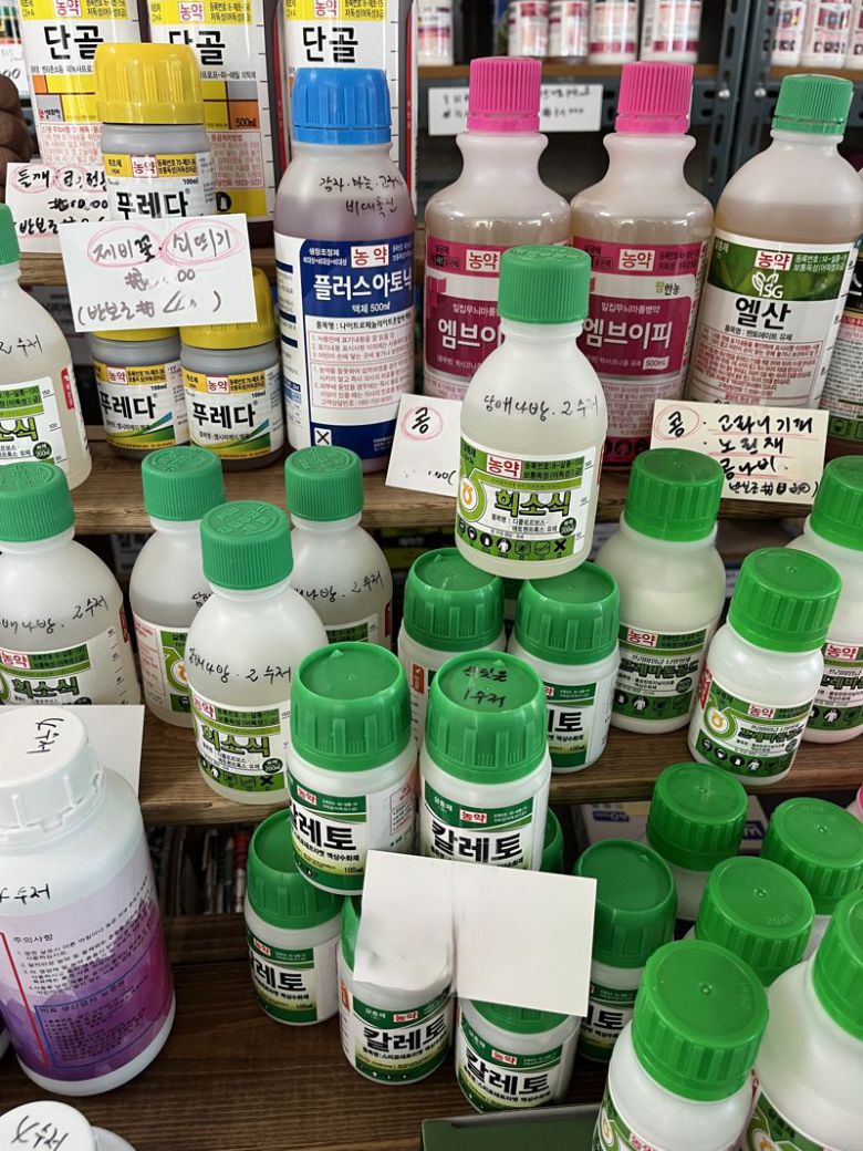 홍천군 반값 농자재 정책 시행. 홍천군 제공