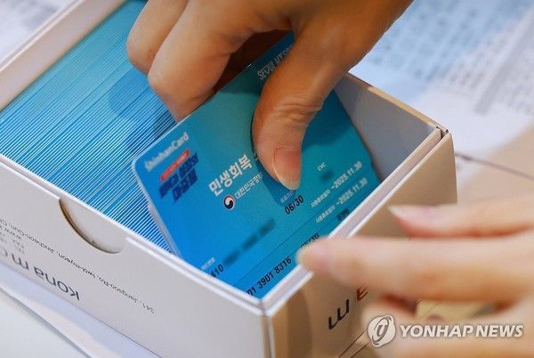 /사진=연합뉴스